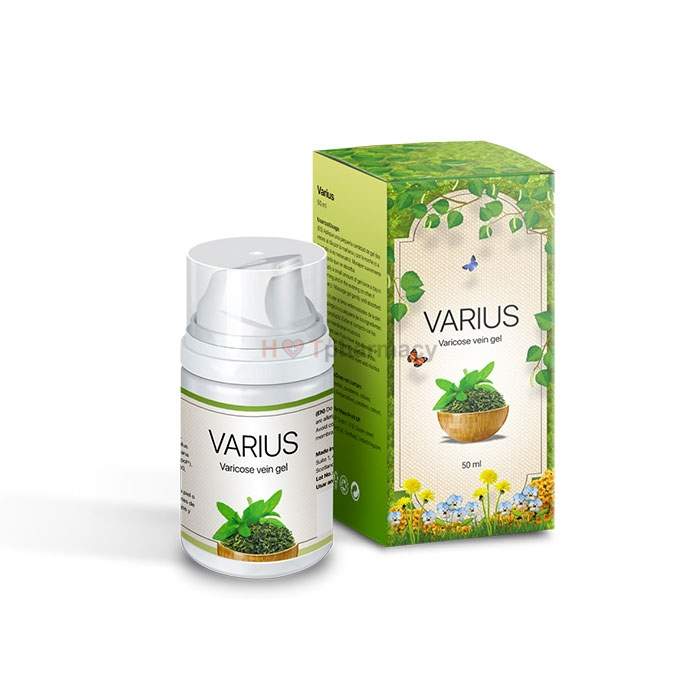 Varius di Palangkaraya | gel dari varises